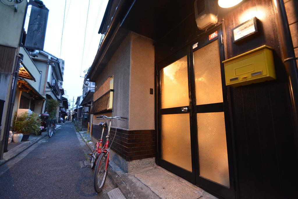 京都好运度假屋 外观 照片