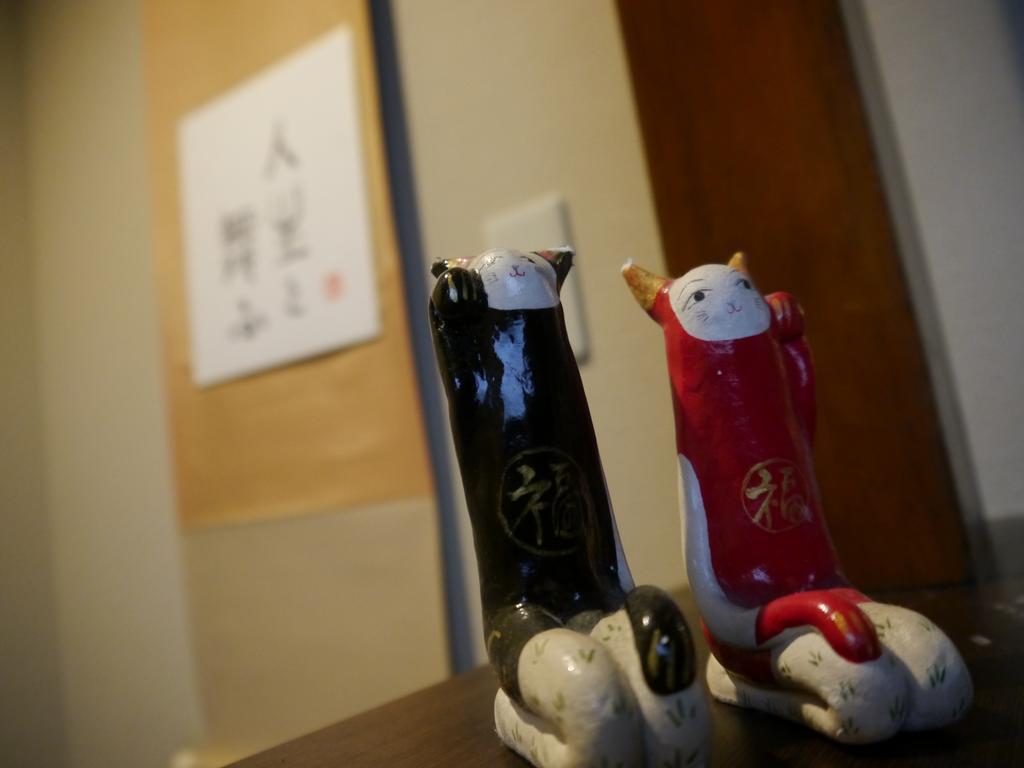 京都好运度假屋 外观 照片