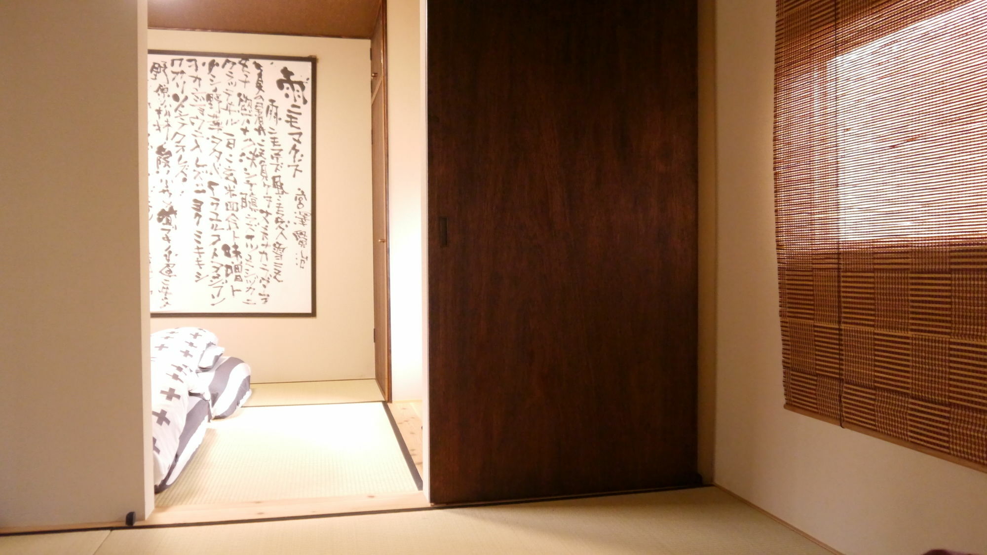 京都好运度假屋 外观 照片